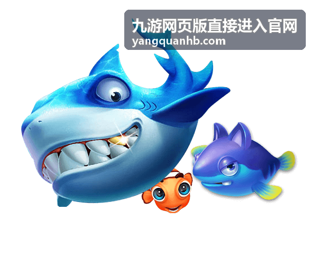 九游网页版直接进入官网画质帧率与按键设置说明配图